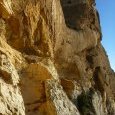 La falaise du Grand Draïoun depuis R4